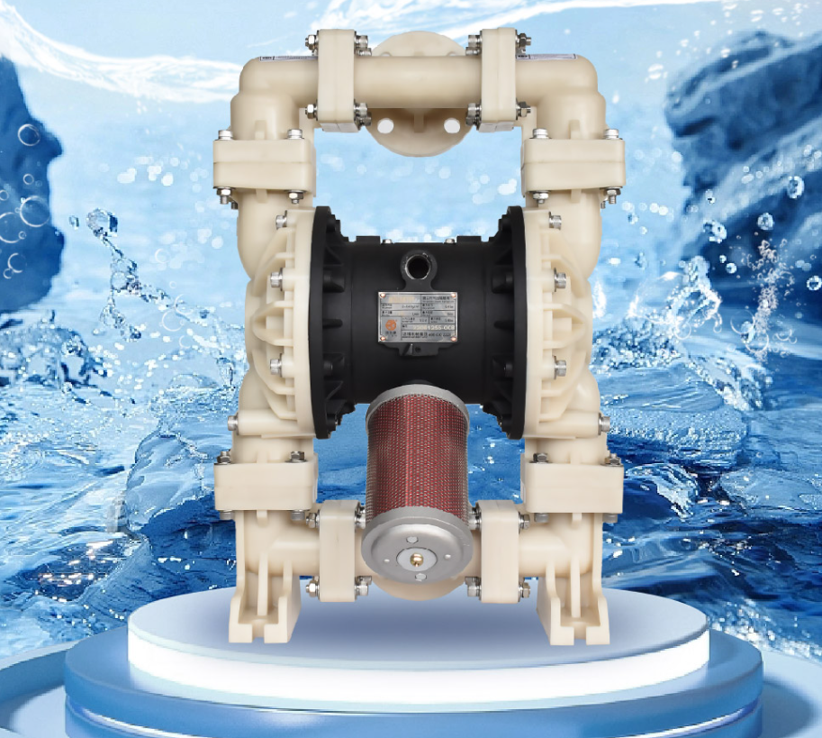 邊鋒固德牌氣動(dòng)隔膜泵 邊鋒固德牌氣動(dòng)隔膜泵