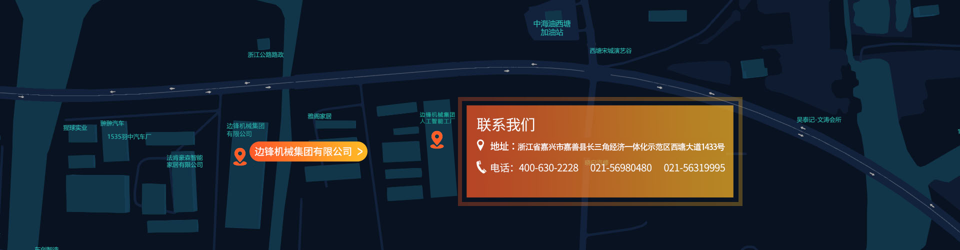 官網(wǎng) 官網(wǎng)