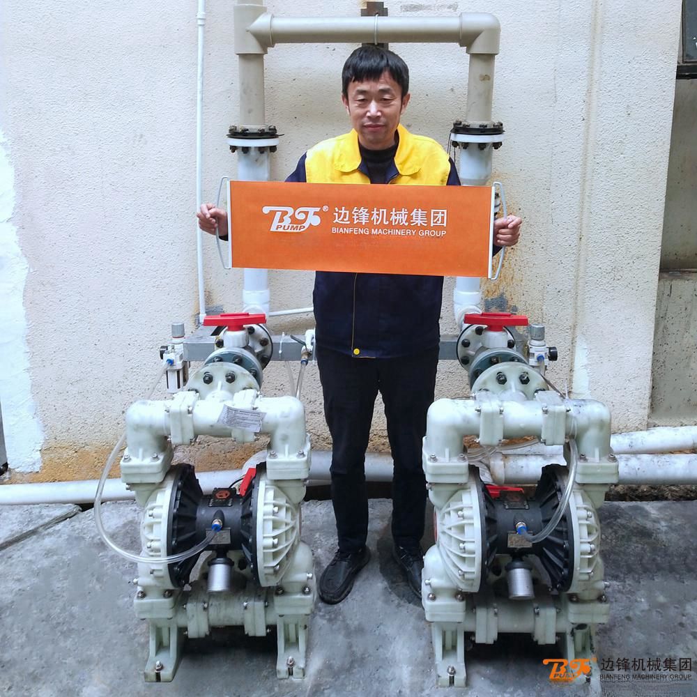 邊鋒案例庫 | 進口泵替代！板框壓濾機配套新選擇